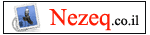 Nezeq.co.il