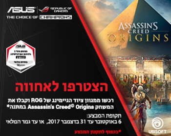 ASUS Assassin's Creed Origins at Plonter.co.il