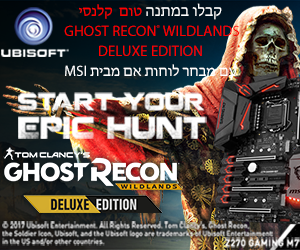 MSI GhostRecon at Plonter.co.il