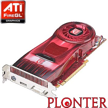 ATI - 100-505505 - התמונה להמחשה בלבד