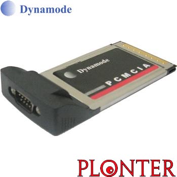 Dynamode - 2000-RS232 - התמונה להמחשה בלבד