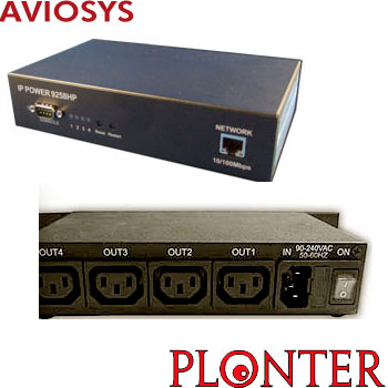 AVIOSYS - 9258HP-T - התמונה להמחשה בלבד