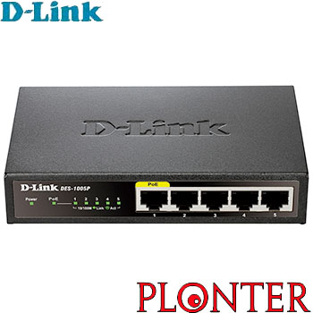 D-Link - DES-1005P -   