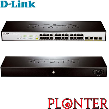 D-Link - DES-1100-26 - התמונה להמחשה בלבד