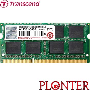 Transcend - JM1333KSH-8G - התמונה להמחשה בלבד