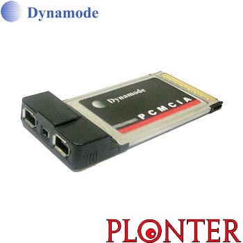 Dynamode - LFE2000-31194-3 - התמונה להמחשה בלבד