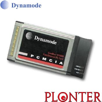 Dynamode - LFE2000-USB - התמונה להמחשה בלבד