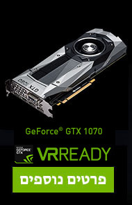 GeForce GTX 10 Series - 1070