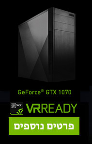 GeForce GTX 10 Series - 1070
