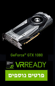 GeForce GTX 10 Series - 1080