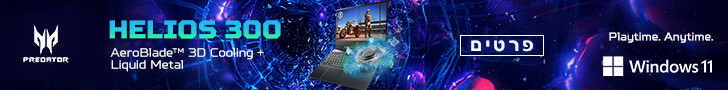 Acer Helios 300 Gaming Laptop