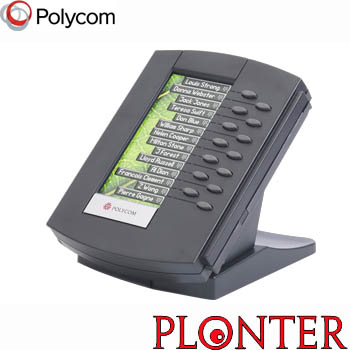 Polycom - 2200-12770-025 - התמונה להמחשה בלבד