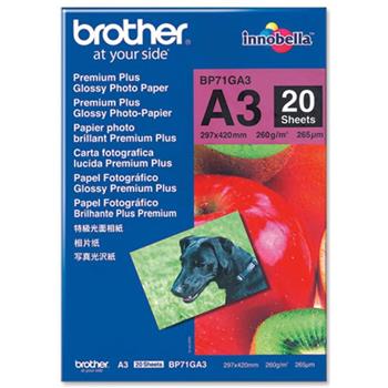 Brother - BP71GA3 - התמונה להמחשה בלבד
