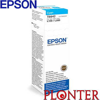 EPSON - C13T66424A - התמונה להמחשה בלבד