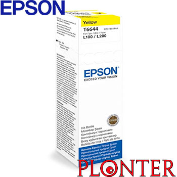 EPSON - C13T66444A - התמונה להמחשה בלבד
