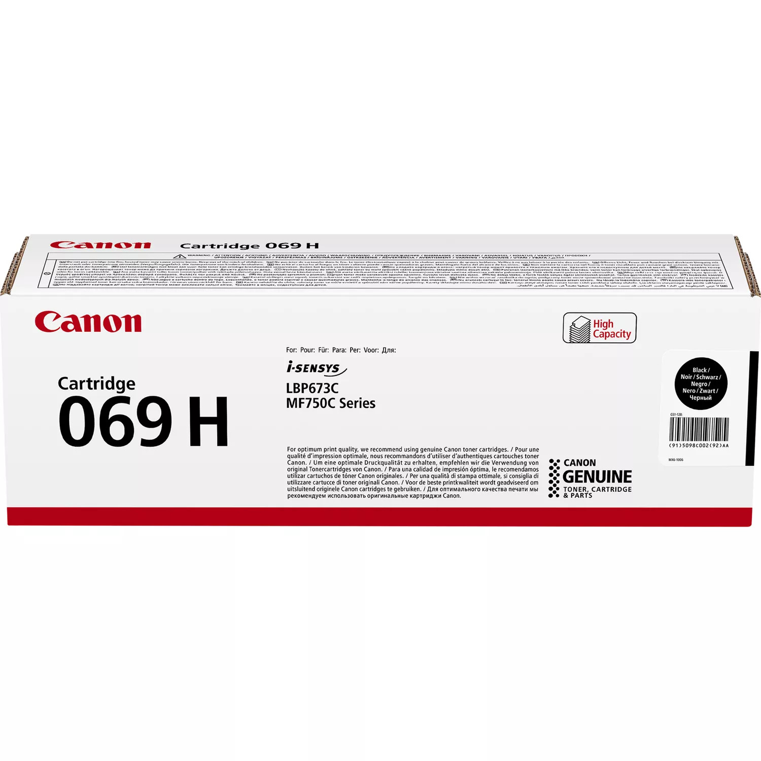 Canon - CRG069HBK -   