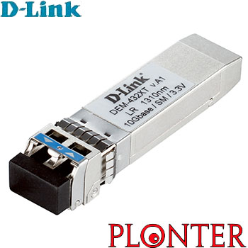 D-Link - DEM-432XT - התמונה להמחשה בלבד