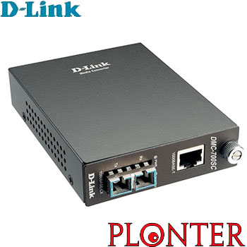 D-Link - DMC-700SC -   