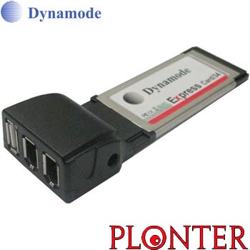 Dynamode - PCMX1U2FW - התמונה להמחשה בלבד