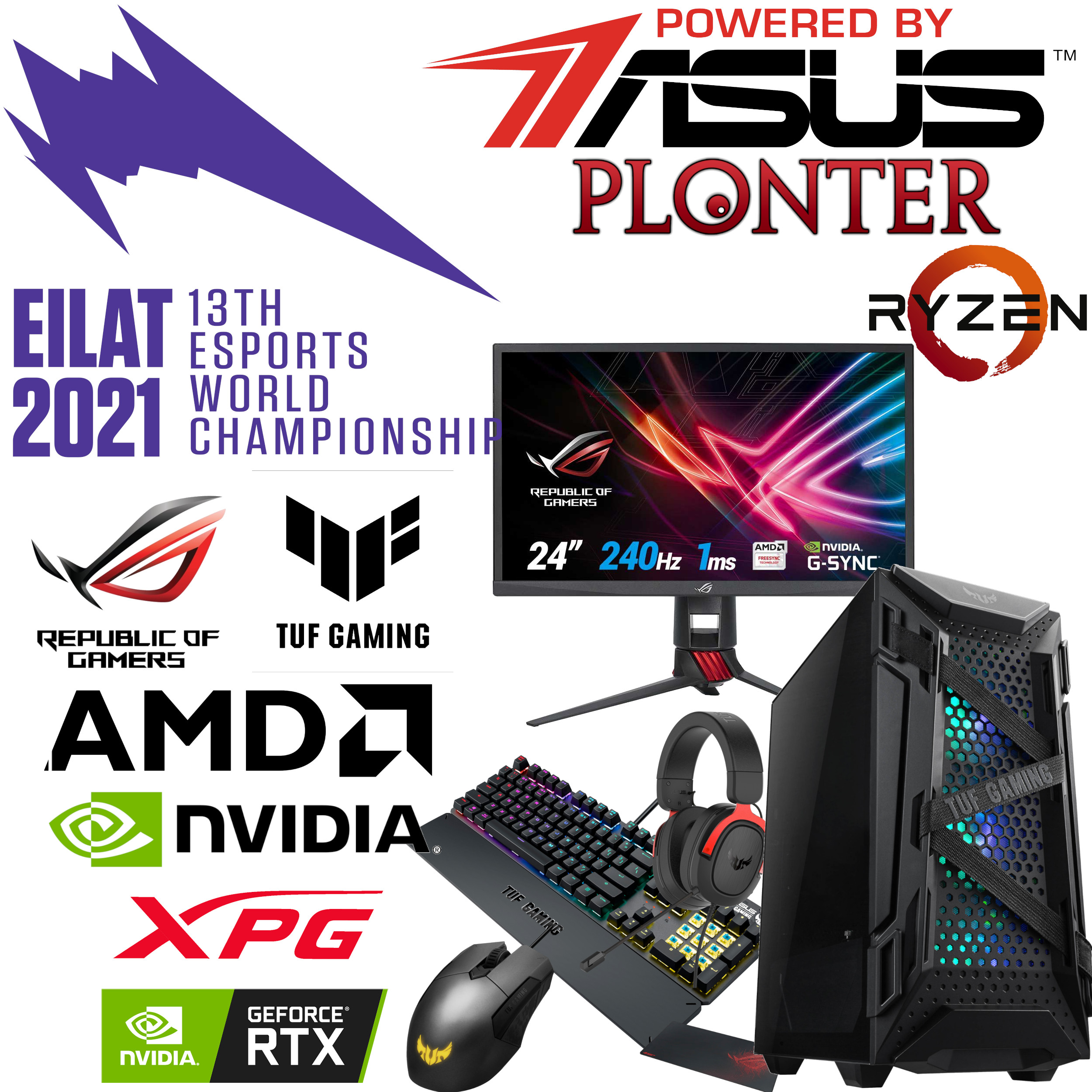 Plonter - ePlayer-IESF-2021-Complete-OB - התמונה להמחשה בלבד